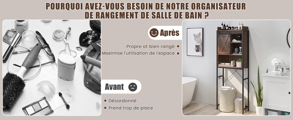 étagère des toilettes de la salle de bain