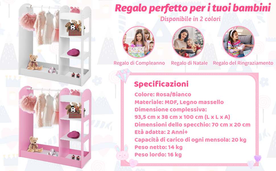 armadio per stanza dei giochi